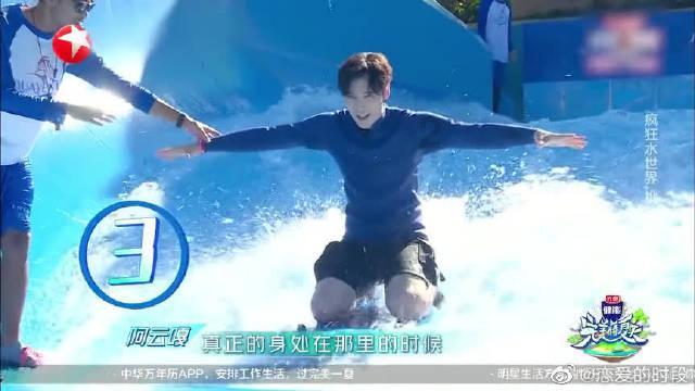 中国象棋速测吧