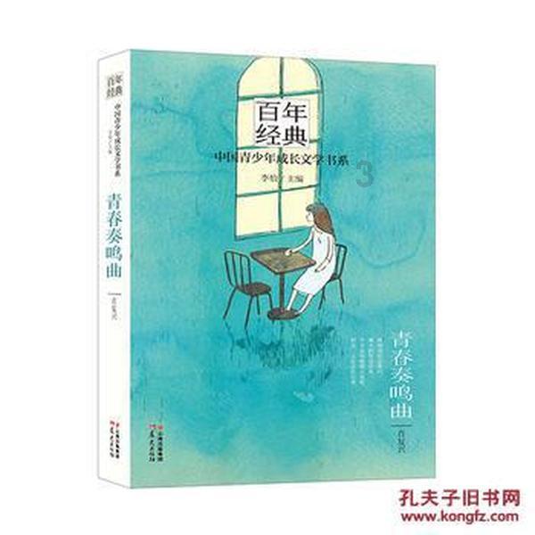 星月AI-实景无人直播系统