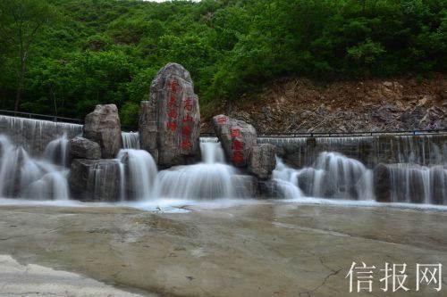 轩辕剑龙舞云山